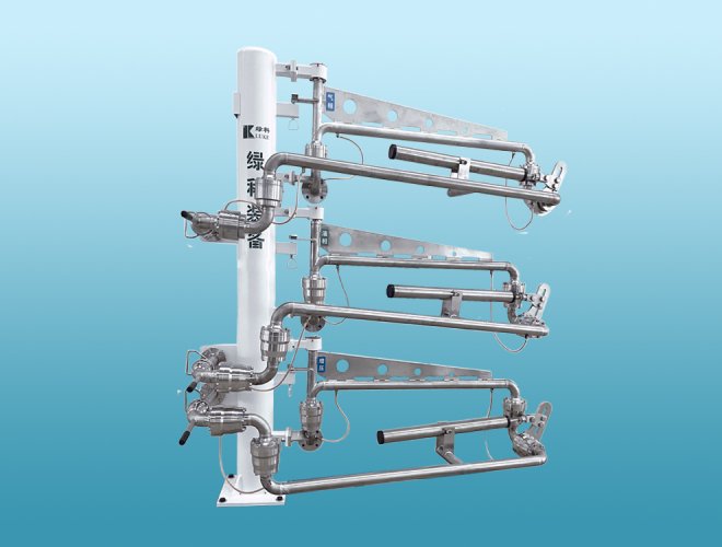 无氮气保护装卸车臂